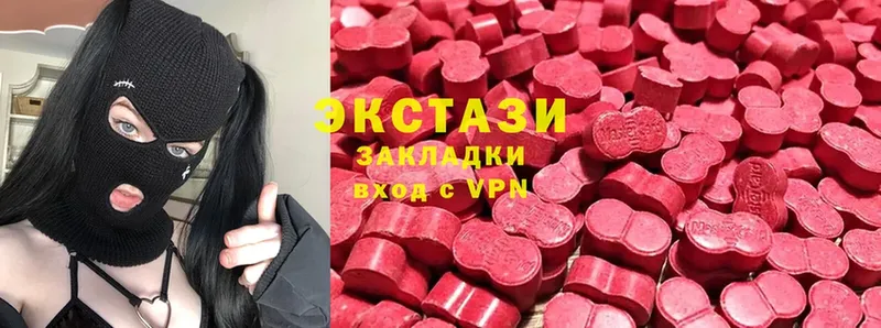 Ecstasy TESLA  блэк спрут рабочий сайт  Златоуст  что такое  