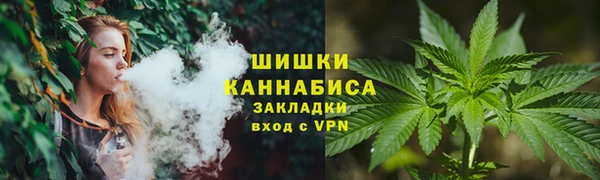 дистиллят марихуана Белоозёрский